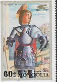 [Airmail - "Save Venice" - Paintings, tip ZE]