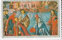 [Airmail - "Save Venice" - Paintings, tip ZG]