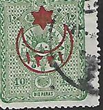 [Sellos de 1.892 - 1.895 sobrecargados., tipo BX]