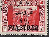 [Previous Issued Stamps Surcharged, Scrivi IL2]
