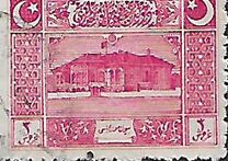 [First Parliament, Ankara, typ JG5]