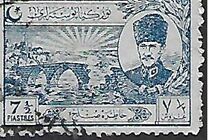[Lausanne Peace Treaty, type JJ4]