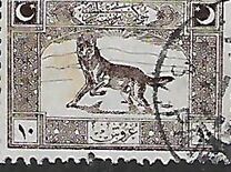 [National Motifs, type IZ]