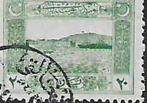 [National Motifs, प्रकार IV]