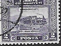 [Inscription "TÜRKIYE CÜMHURIYETI" - "Ü" in "CÜMHURIYETI", type JS5]