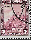 [Inscription "TÜRKIYE CÜMHURIYETI" - "Ü" in "CÜMHURIYETI", type JT3]