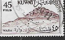 [Issues of 1958 but Currency Changed and New Designs, type EA]