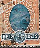 [Bay of Rio de Janeiro, Tipe AW5]