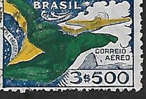 [Airmail, տեսակ EK]