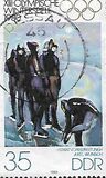 [Winter Olympic Games - Lake Placid, New York, type CBN]