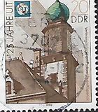 [The 125th Anniversary UIT, Tip DHD]