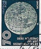 [Astronomy - The 41st Congress of Astronomers, type DIG]
