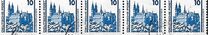[Monuments & Buildings, 類型 DHO]