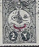 [For Foreign Postage - No.146-149 Overprinted, نوع AC3]