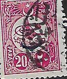 [For Foreign Postage - No.146-149 Overprinted, نوع AC1]