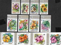 [Flowers of Guinea, typ OQ]