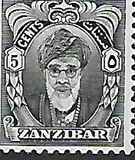 [Sultan Chalifa bin Harub & Seyyid Chalif School, type AX]