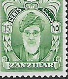 [Sultan Chalifa bin Harub & Seyyid Chalif School, type AX2]