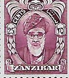 [Sultan Chalifa bin Harub & Seyyid Chalif School, type AX4]