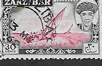 [Sultan Chalifa bin Harub with Local Motifs, type BQ]