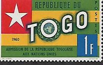 [Admission of Togo into the United Nations, տեսակ CX2]