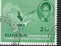 [Independence Commemoration, प्रकार A1]