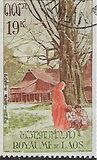 [Airmail - Tourism, type DE]