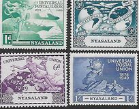 [The 75th Anniversary of Universal Postal Union, 類型 U]