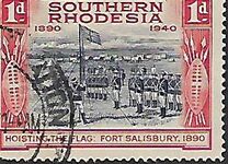 [The 50th Anniversary of British South Africa Company, type J]