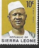 [President Siaka Stevens, प्रकार EC5]