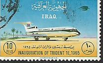 [Airmail - Inauguration of Hawker Siddeley Trident 1E Aircraft by Iraqi Airways, タイプ DV1]