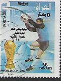 [Football World Cup - South Korea and Japan, type ADO]