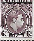 [King George VI, ประเภท P11]