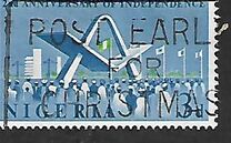 [The 2nd Anniversary of Independence, jenis CB]