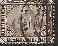 [Sphinx and Pyramid - Inscription "POSTES EGYPTIENNES" - Regular Paper, type T]