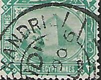 [Sphinx and Pyramid - Inscription "POSTES EGYPTIENNES" - Regular Paper, type U]
