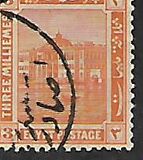 [Egyptian History - New Watermark, tip AB1]