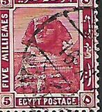 [Egyptian History - New Watermark, tip AC1]