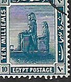 [Egyptian History - New Watermark, tip AD1]