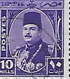 [King Farouk, type CM5]