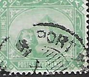 [Sphinx and Pyramid - Inscription "POSTES EGYPTIENNES" - Regular Paper, type U]