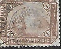 [Sphinx and Pyramid - Inscription "POSTES EGYPTIENNES" - Regular Paper, type T]