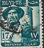 [Agriculture, Soldier & Sultan Hussein Mosque, type EQ3]