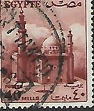 [Agriculture, Soldier & Sultan Hussein Mosque, type ER2]