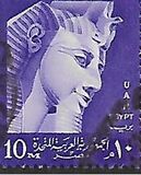 [National Symbols, type G]