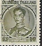 [King Bhumibol Adulyadej, type IC5]