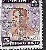 [King Bhumibol Adulyadej, Вид OS5]