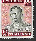 [King Bhumibol Adulyadej, Вид OS7]