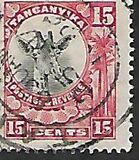 [Giraffe, tegund F4]