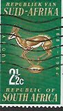 [The 75th Anniversary of South African Rugby Board, type JD]